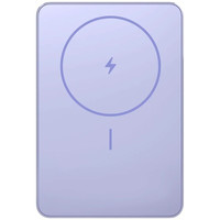 BATERIA XIAOMI SP SL MAG PB 5000PUR